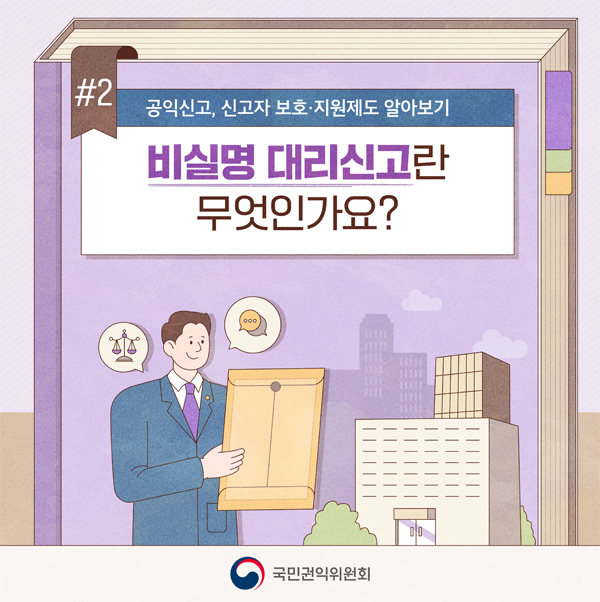 Ǹ 븮Ű ΰ?
