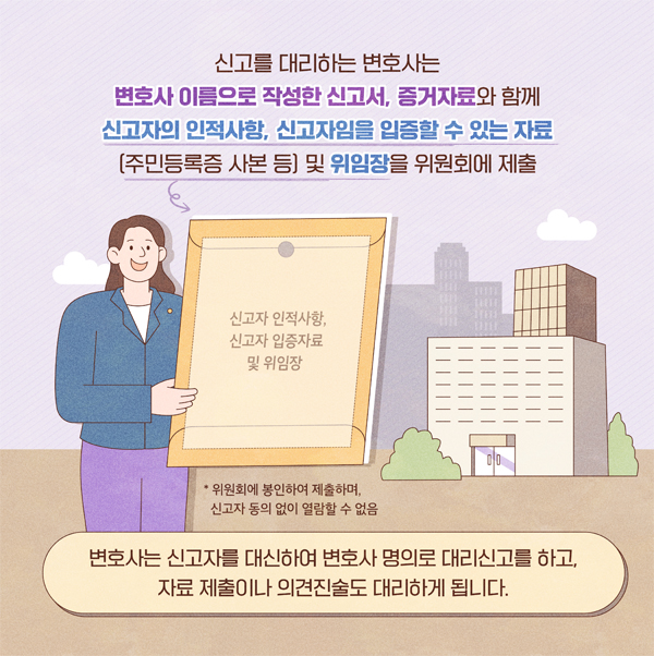 Ű 븮ϴ ȣ