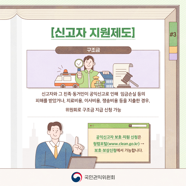Ǹ븮Ű αȸ